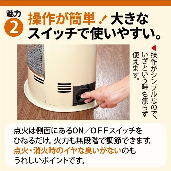 在庫あり＞デカ暖III デカ暖3 大容量お得セット カセットガス48本付き