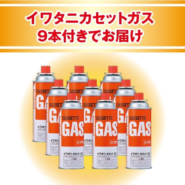 ＜在庫あり＞デカ暖III イワタニ カセットガス 小型 軽量 防災用品 防災グッズ 停電 緊急用 災害用 コンパクト 送料無料 |  | 06