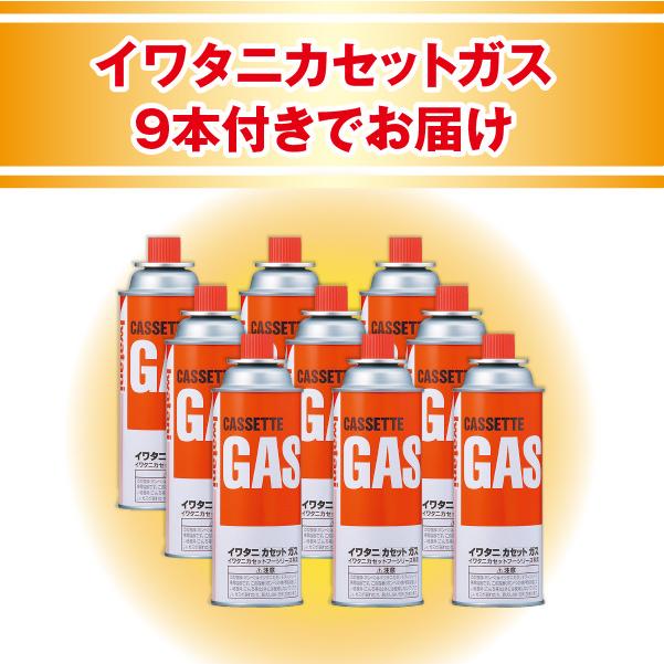【最新版】デカ暖III イワタニ カセットガス 小型 軽量 防災用品 防災グッズ 停電 緊急用 災害用 コンパクト 送料無料 |  | 06