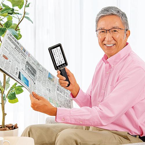 カシオ電子ルーペ |  | 01