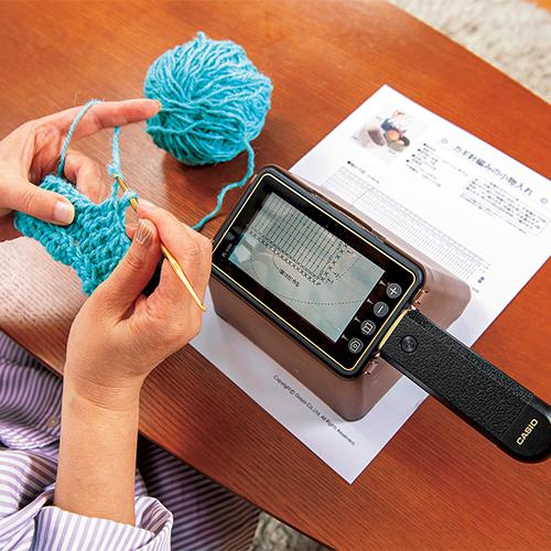 カシオ電子ルーペ |  | 08