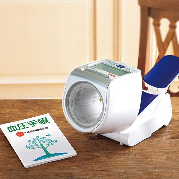 オムロン楽らく血圧計セット（講評レポート付き） 送料無料 スポットアーム 血圧手帳付き　オムロン　血圧計　管理医療機器　楽らく | オムロン | 06