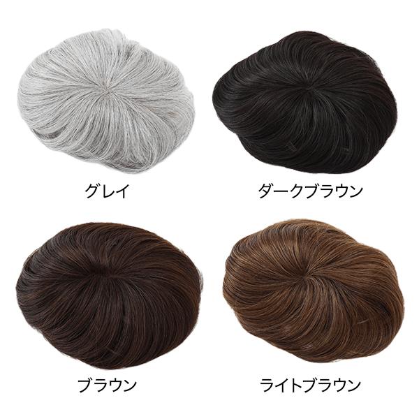 エアリーヘアピース 部分用ヘアピース 毛長20cm グレイ ダークブラウン ブラウン ライトブラウン 専用ブラシ付き 人毛 色交換無料　試着後の返品可能 |  | 03