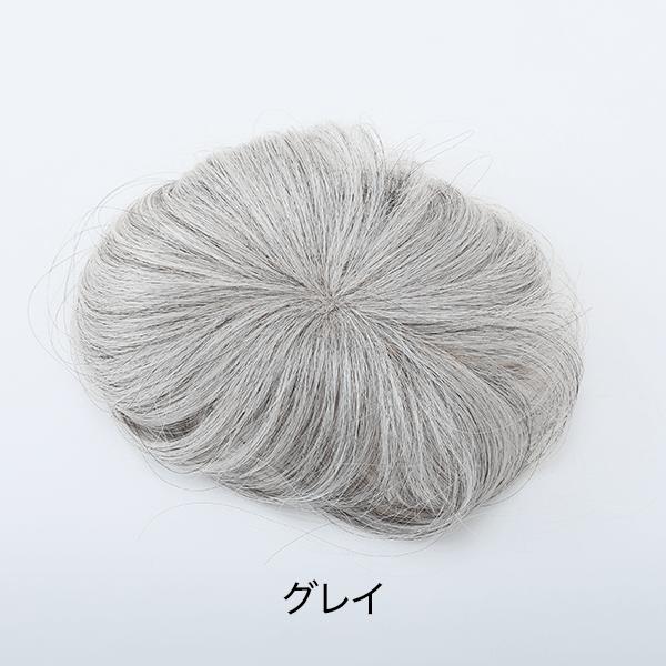 エアリーヘアピース 部分用ヘアピース 毛長20cm グレイ ダークブラウン ブラウン ライトブラウン 専用ブラシ付き 人毛 色交換無料　試着後の返品可能 |  | 04