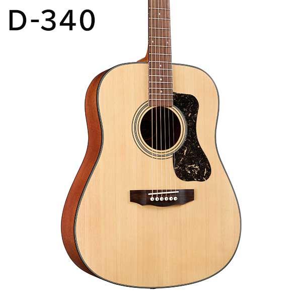 Guild D-340 アコースティックギター |  | 03
