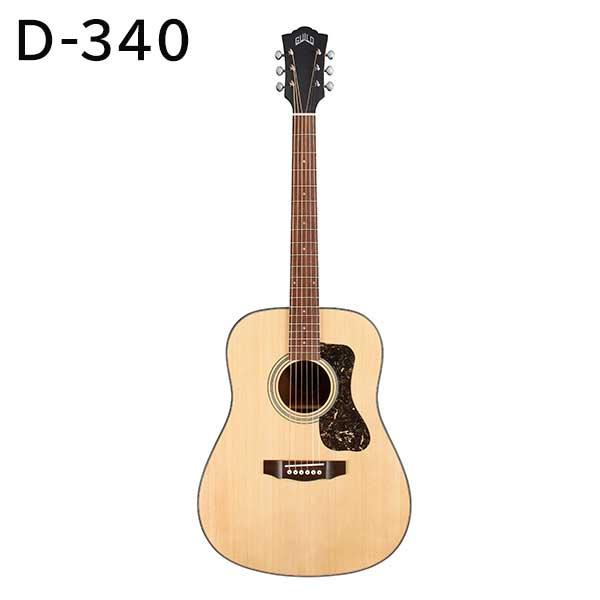 Guild D-340 アコースティックギター |  | 04
