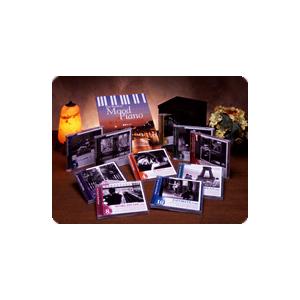 麗しきムードピアノの世界 CD全10巻 | 