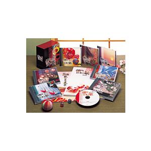 懐かしき日本の歌 第一集 CD全7巻 | 