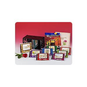愛しのシャンソン CD全10巻 | 