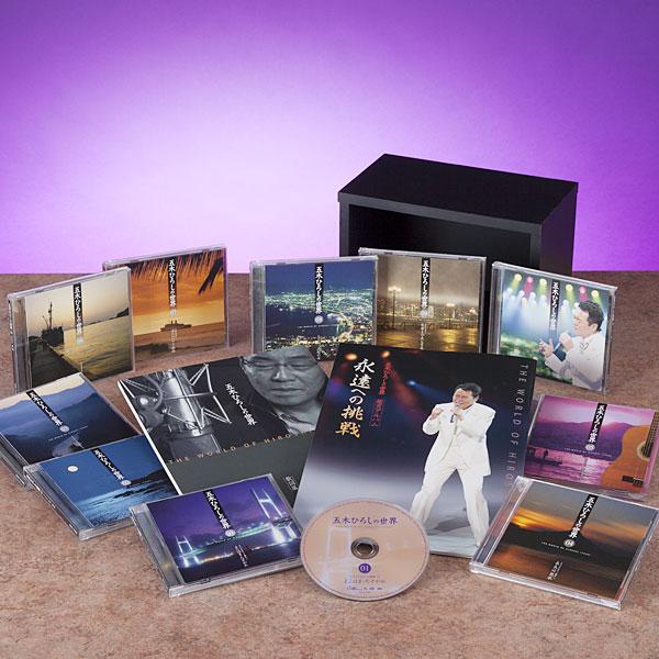 五木ひろしの世界 CD全10巻 | 