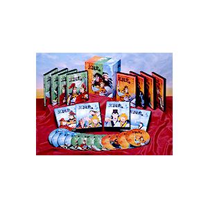 横山光輝 三国志 DVD全12巻 | 