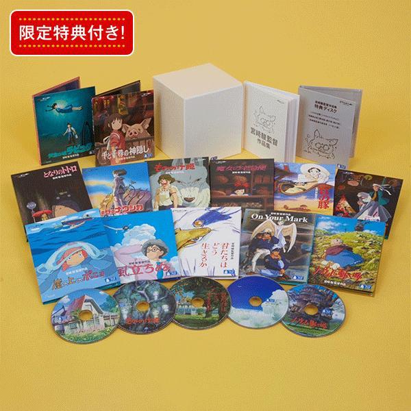 スタジオジブリ ジブリがいっぱい監督もいっぱいコレクション DVD 国内正規品 Amazon.co.jp: ジブリがいっぱい 監督もいっぱい コレクション