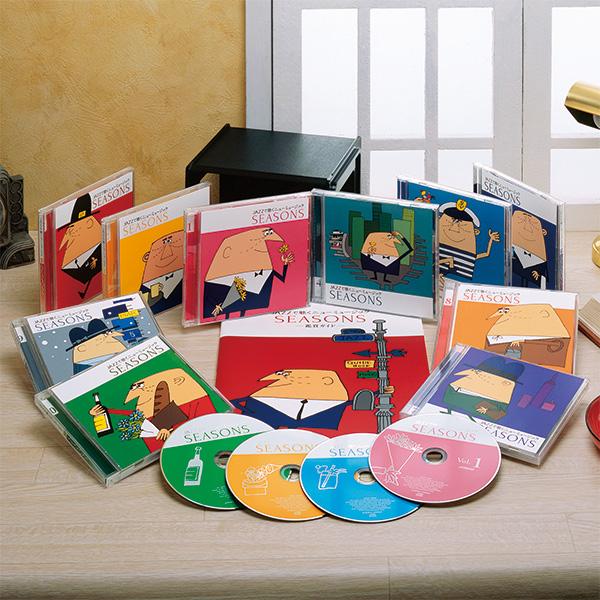 JAZZで聴くニューミュージック | 