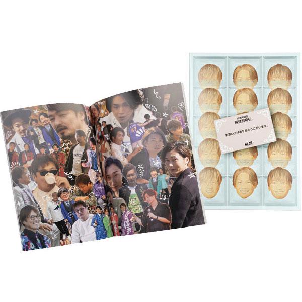 純烈15周年記念BOX 純情烈将伝 |  | 03