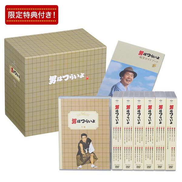 男はつらいよ 全50作DVDボックス | 