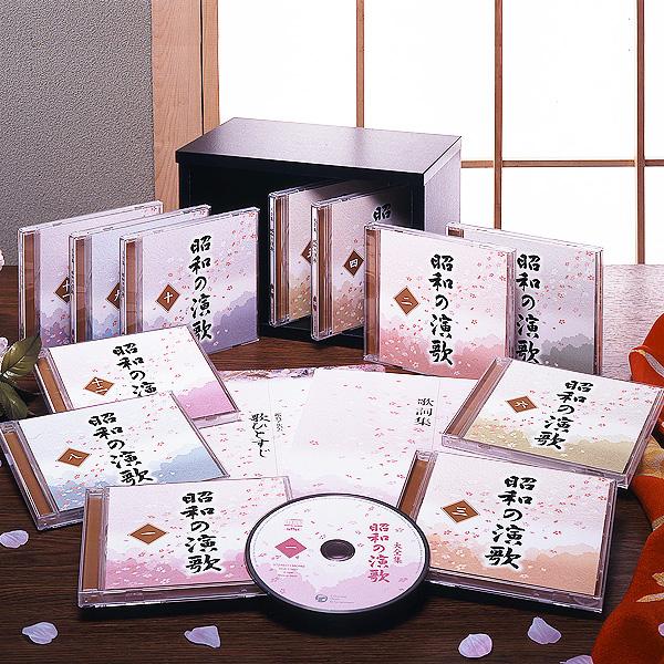 昭和の演歌大全集 CD全12巻 | 