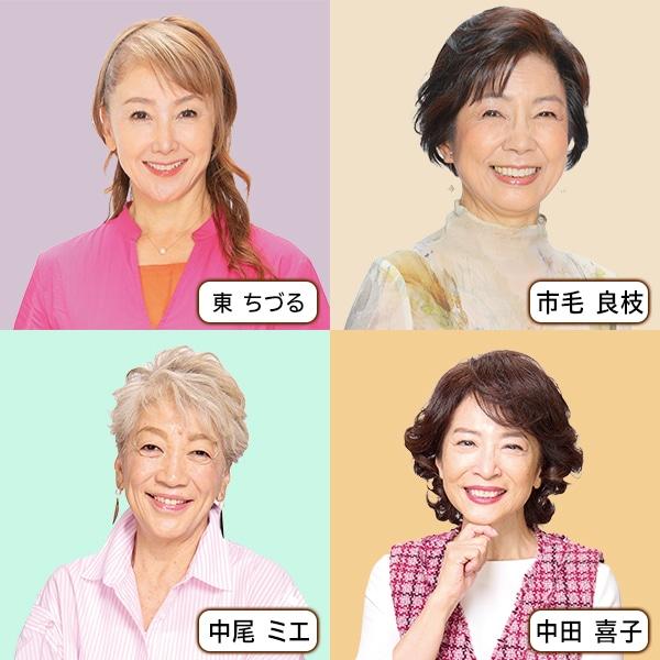 聞いて楽しむ脳トレーニング CD全12巻 |  | 10