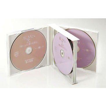 美しき人へ 渡辺和子・青山俊董講演集 CD全4枚 |  | 01