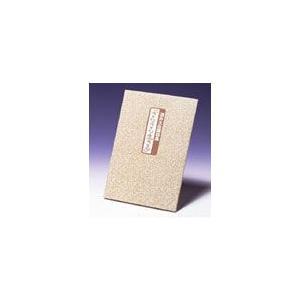 酒井大岳講話集 さらさら生きる CD全12巻 |  | 01