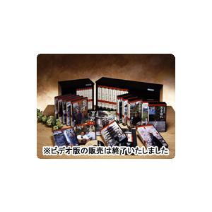 五木寛之の百寺巡礼第一集 DVD全15巻 : ユーキャン通販公式
