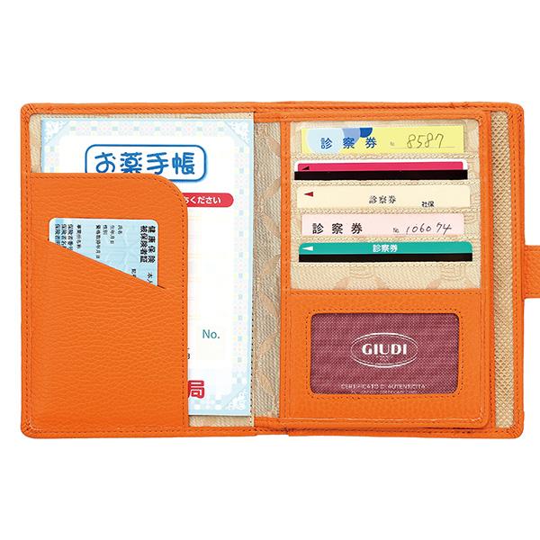 通院ウォレット　男女兼用 高級 牛革 本革 イタリアンレザー イタリア産 カード入れ 通院 保険証 診察券 お薬手帳  送料無料 |  | 07