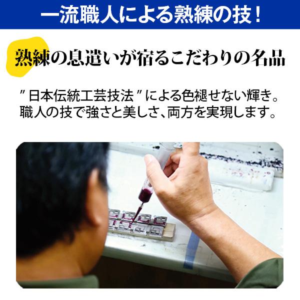 コラントッテ 磁気ネックレス 限定モデル 送料無料 健康医療機器 血行促進 コリ緩和 首・肩 コリ スポーツ選手 Ｎ極Ｓ極交互配列 |  | 09