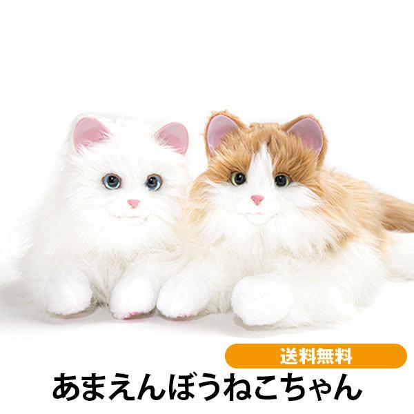 しっぽふりふり あまえんぼうねこちゃん 送料無料 ねこのペット 本物みたい ふれあい機能 認知症 高齢者 老人 癒し Sdhb1u ココチモ Yahoo ショッピング店 通販 Yahoo ショッピング