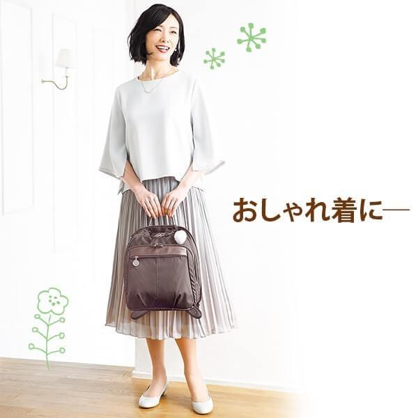 トップ100 竹内 海南江 ファッション 人気のファッション画像