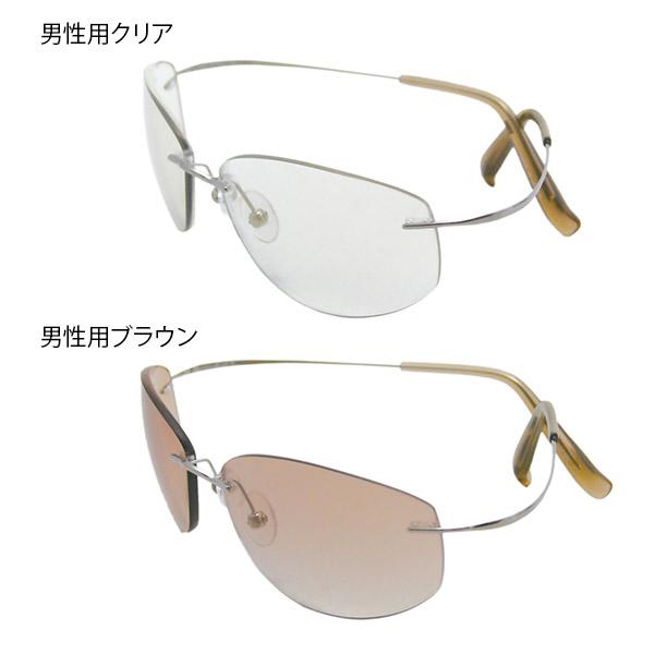 2日まで限定最終値下げ　ブルガリ　サングラス Amazon | ブルガリ サングラス ビー・ゼロワン アジアンフィット