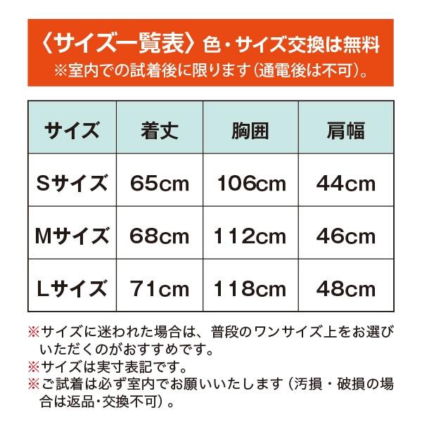 ミズノ発熱ベスト CM・新聞で話題  mizuno ヒートベスト ヒーターベスト 電熱 ブレスサーモ 軽量 男女兼用 ウォーキング ゴルフ 旅行 送料無料 | MIZUNO | 11