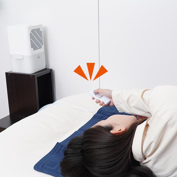 【ユーキャン限定ACアダプタ付き】ひんやり水流快眠マット |  | 04