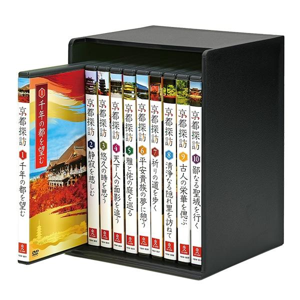 京都探訪 DVD全10巻 |  | 08