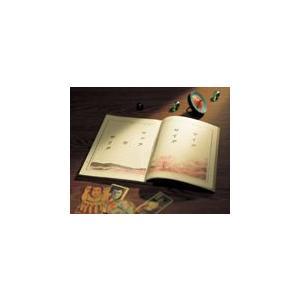 決定版 一億人の昭和史 写真集全3巻 |  | 01