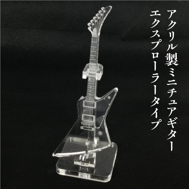 JUNO ギター Juno エレキギター JST-1M/CA : 盛幸堂楽器Yahoo!店 - 通販