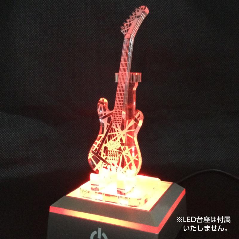 アクリル製　ミニチュアギター　fifty one fiftyタイプ　楽器　guitar　5150  type |  | 02