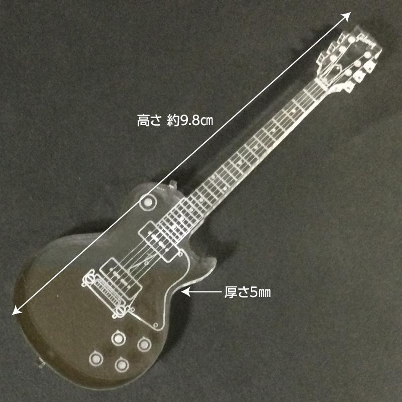 アクリル製　ミニチュアギター　レスポール スペシャル タイプ(2)（ライン）　楽器　guitar　Les Paul Special  type |  | 01