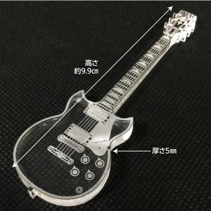 アクリル製　ミニチュアギター　YSG-3タイプ　楽器　guitar　YSG-3　type |  | 01