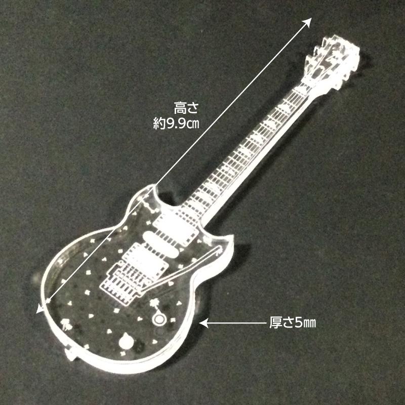 アクリル製　ミニチュアギター　YSG-T2タイプ　楽器　guitar　YSG-T2 type |  | 01