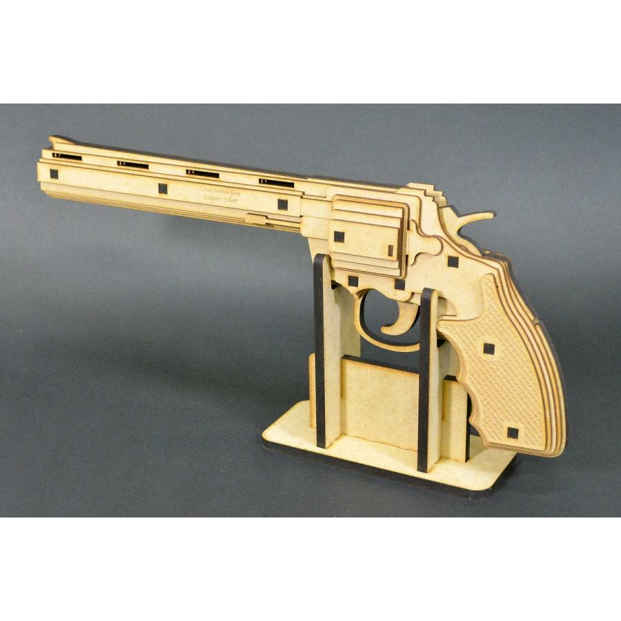 リボルバーパイソンタイプ |  | 01