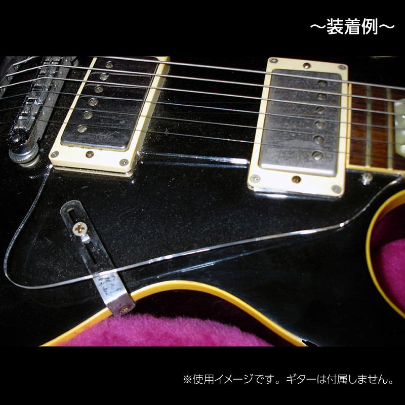 アクリル製　Self Made ピックガード レスポールタイプ用（ビス穴あり） 楽器 guitar pickguard Les Paul type |  | 01