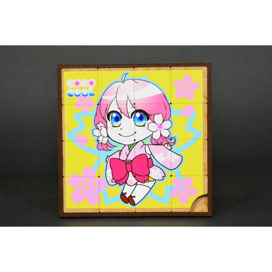 16マスパズル「ＣＯＣＯ」 | 