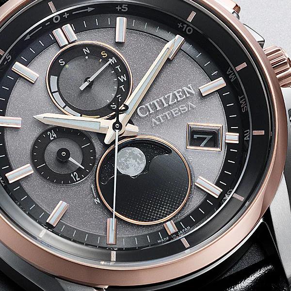 ATTESA（CITIZEN） シチズン 腕時計 ATTESA アテッサ BY1004-17X