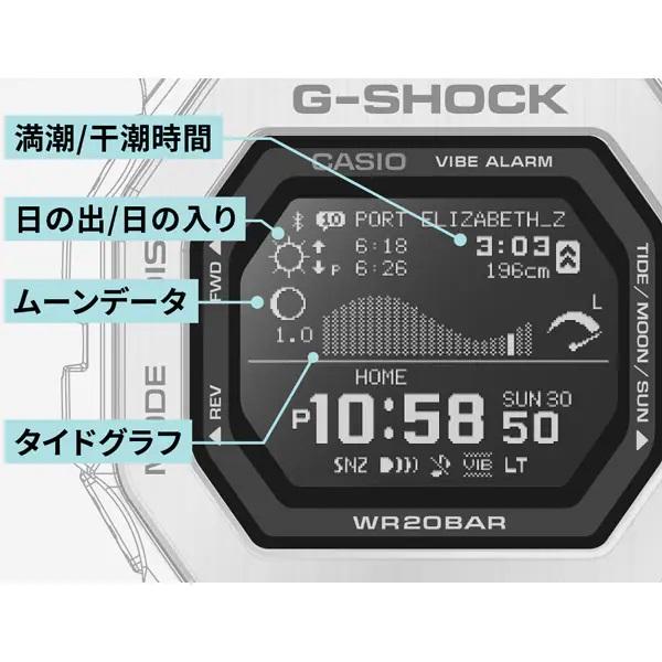 カシオ メンズ腕時計 ジーショック GBX-100TT-8JF Bluetooth対応 スポーツラインG-LIDE ジーライド CASIO G-SHOCK 新品 国内正規品｜cococross｜05