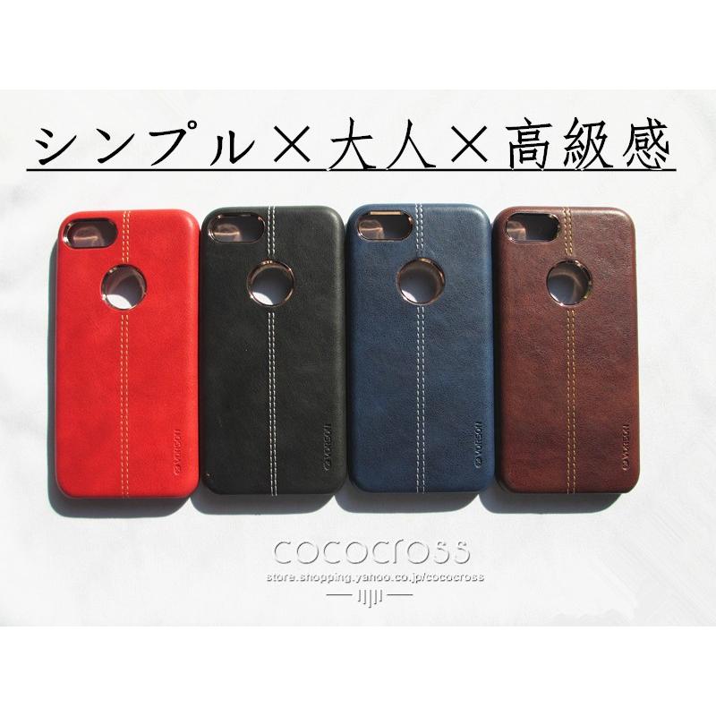 特価 Iphone ケース Iphone7 Iphone6 Iphone6s シンプル 高級感 大人 おしゃれ レザーケース 革 Vorson Iphone7 03 ココクロスyahoo ショップ 通販 Yahoo ショッピング