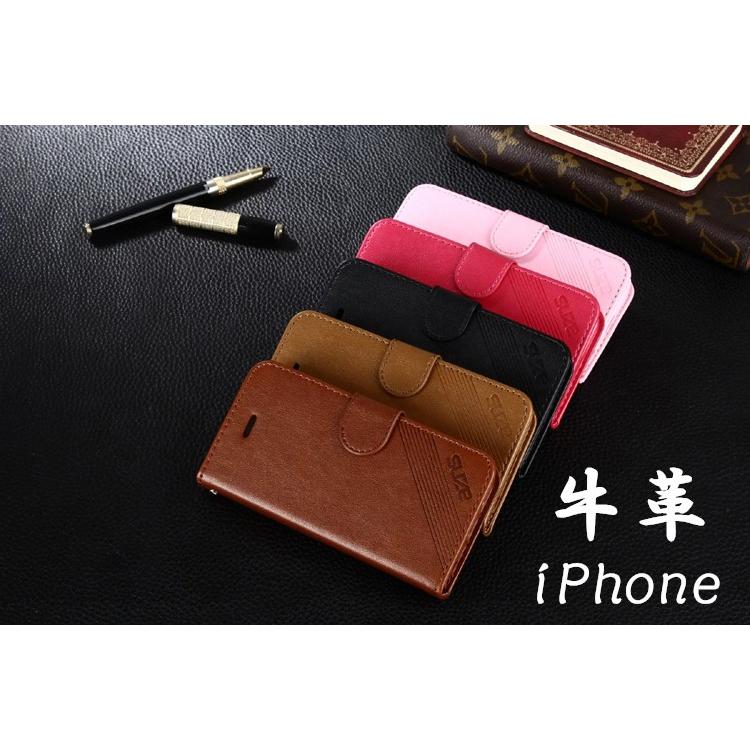 牛革 Iphone ケース Iphone7 Iphone7plus Iphone6 Iphone6s Iphone6plus シンプル 高級感 大人 おしゃれ 手帳型 革 Azns Iphone7 05 ココクロスyahoo ショップ 通販 Yahoo ショッピング