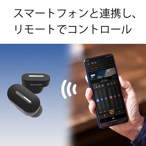 シャープ SHARP MH-L1-P 補聴器 両耳 メディカルリスニングプラグ 軽度・中等度難聴者向け ワイヤレスイヤホン ピンク