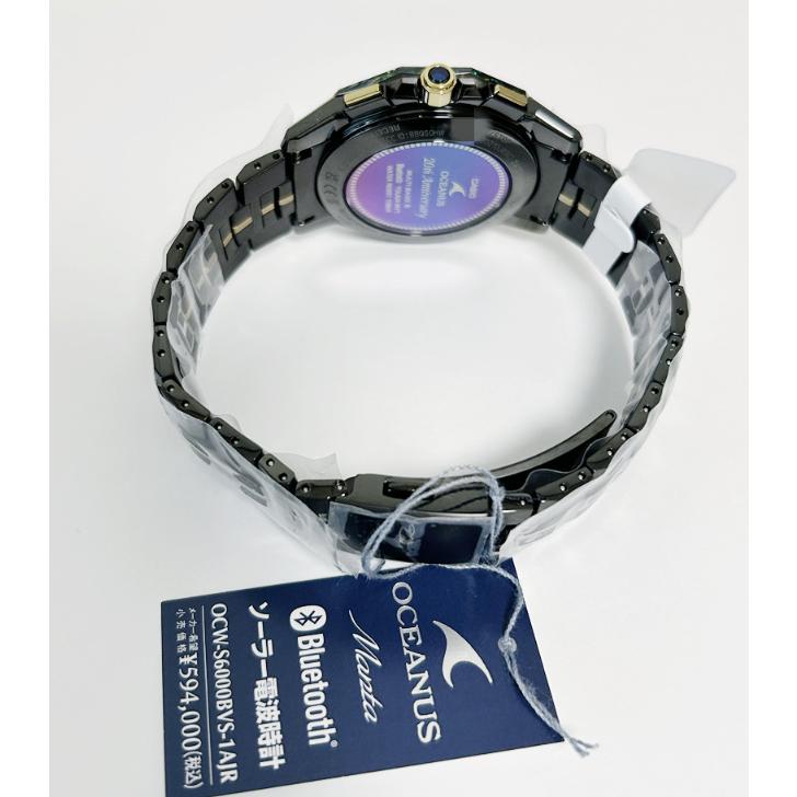 OCEANUS カシオ メンズ 腕時計 オシアナス OCW-S6000BVS-1AJR OCEANUS カシオ メンズ 腕時計 オシアナス OCW-S6000BVS-1AJR