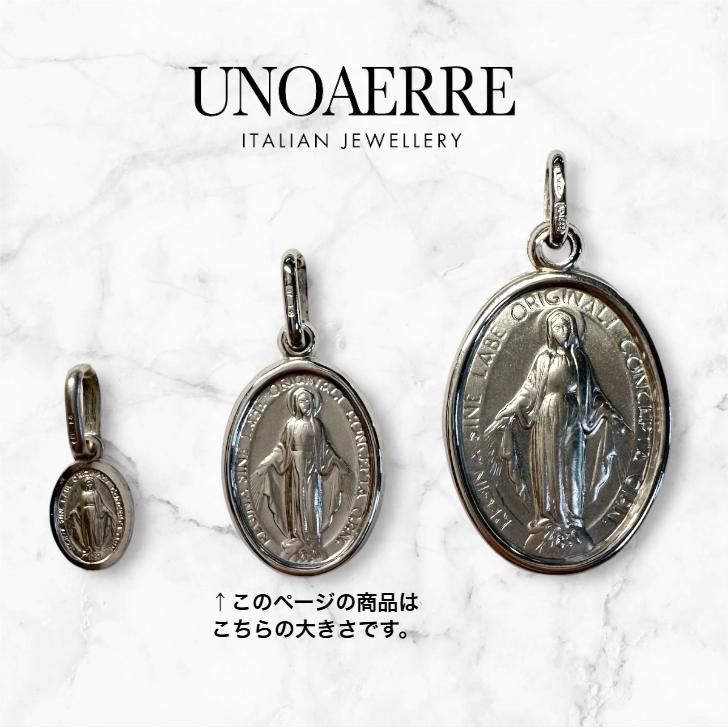 ウノアエレ　UNOAERRE キリストペンダント　トップ　750WG K18WG UNOAERRE（ウノアエレ） ペンダント マリア 18金 K18 ホワイトゴールド