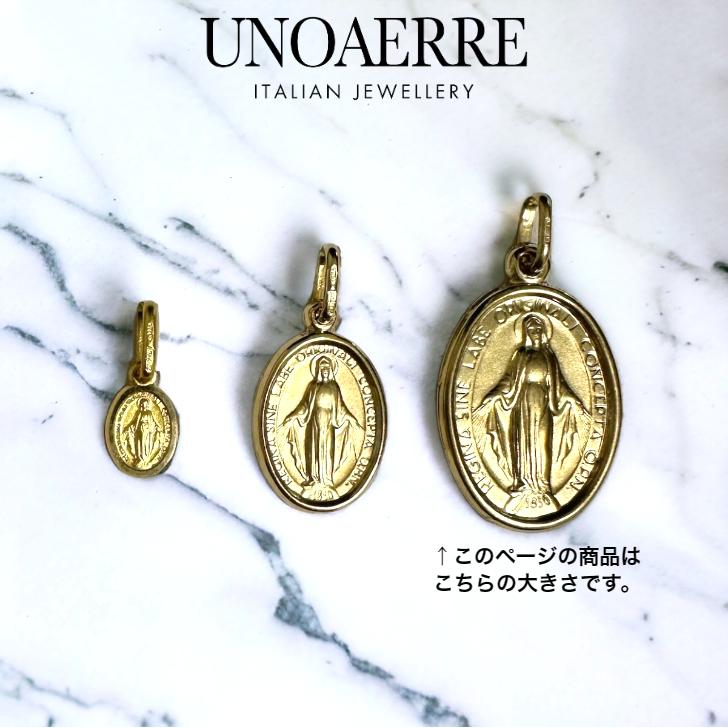 UNOAERRE（ウノアエレ） マリア 18金 K18 イエローゴールド ペンダント
