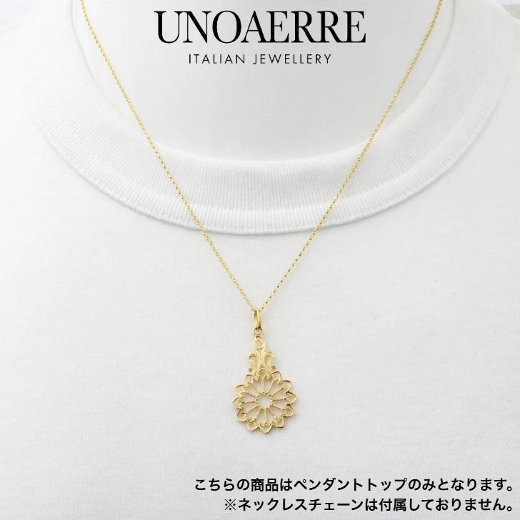 UNOAERRE（ウノアエレ） ピアス ペンダント 18金 K18 K18YG 750YG バラ
